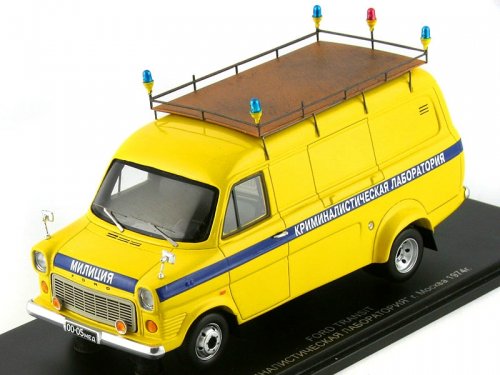 Автомобиль на службе - График выхода и обсуждение