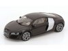 Масштабная модель Audi R8 V10 5.2 FSI (V10) 2009 черный мет. 1:18 Kyosho 09216BK