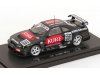 Масштабная модель Nissan GT-R R33 JGTC 96 KURE black