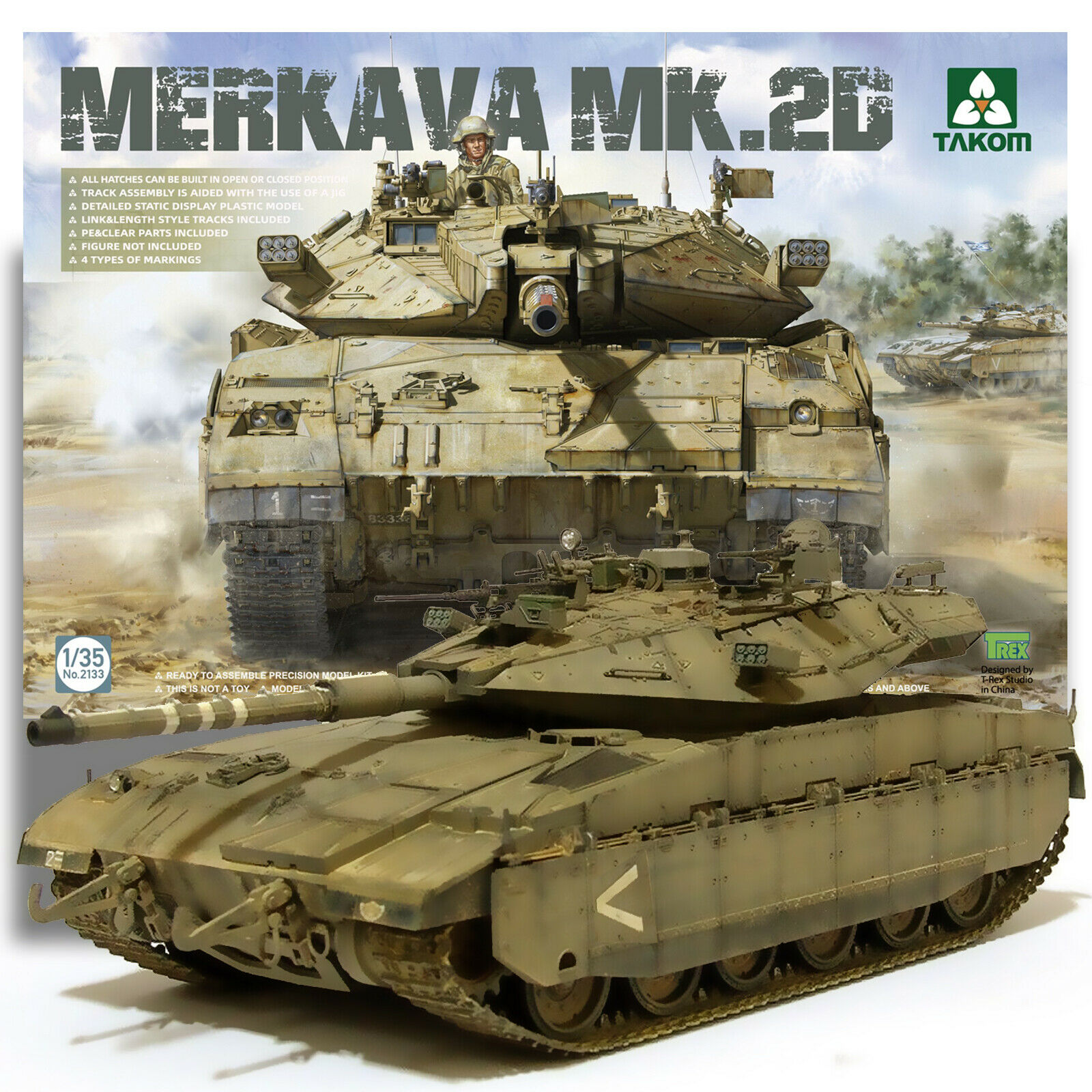 Сборная модель Израильский танк Merkava 2D Israel Defence Forces Main  Battle лучшая цена!