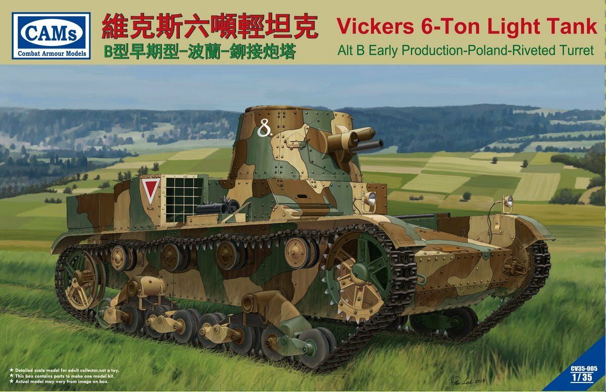 6 ton. Cv35004 Riich models 1/35 Vickers 6-ton Light Tank. Танк Vickers 6-ton. Танк Vickers Light. Сборная модель Vickers MK-E 1:35.