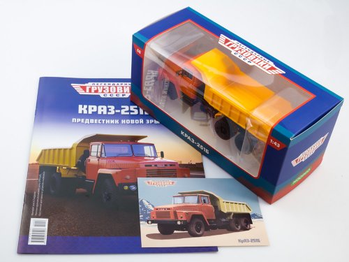 Скидки на различные модели Start Scale Models!