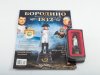Масштабная модель Бородино #3 - черный король Наполеон Hachette Bor3 ракурс 4