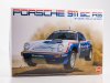 Сборная модель Porsche 911 SC / RS 1984 Oman Rally Победитель 1:24 NuNu NU-24011