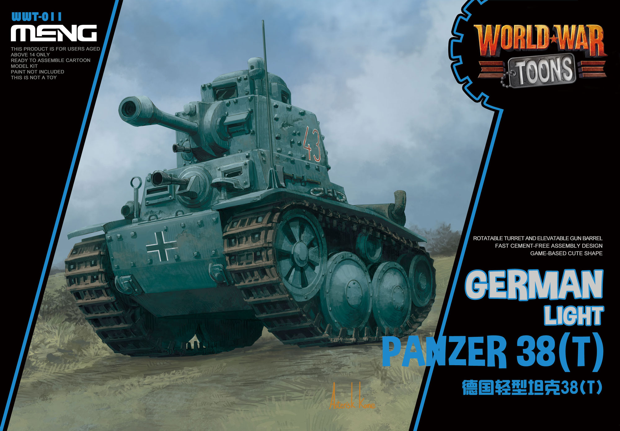 Сборная модель World War Toons Panzer 38(t) German Light Tank лучшая цена!