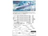 Сборная модель US AGM-86 (ALCM) ракурс 2