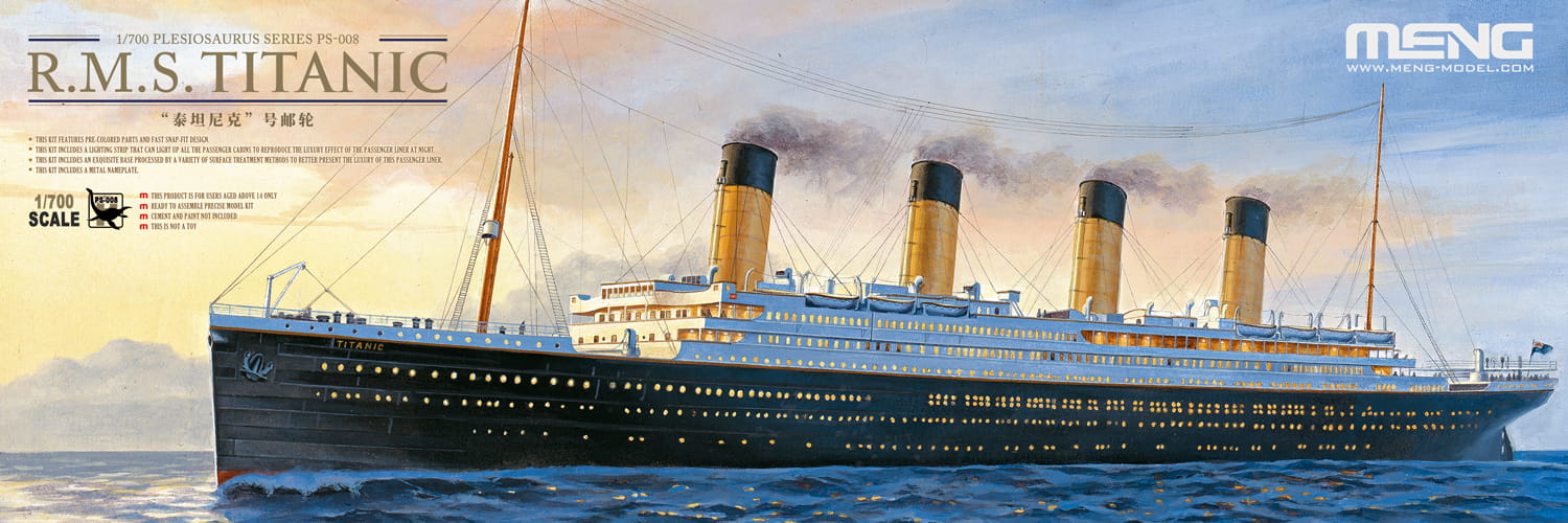 Сборная модель R.M.S. Titanic (Титаник) лучшая цена!