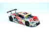 Сборная модель Audi A R8 LMS GT3 GP macau 2015 FIA-GT 1:24 NuNu NU-24028 ракурс 3