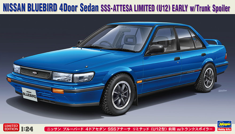 ENIF 1/43 日産 ブルーバードU 2000GTX 2ドア ハードトップ 1974年型