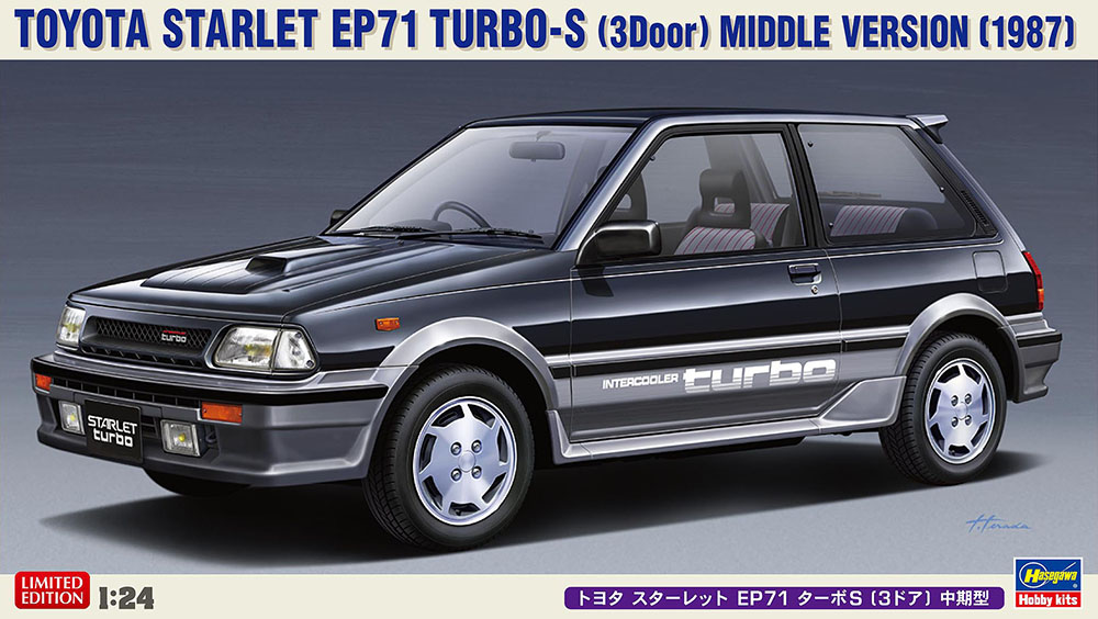 Сборная модель Toyota Starlet Ep71 Turbo (Limited Edition) лучшая цена!