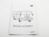 Сборная модель Skoda-M706RO фургон 1:43 AVD 1518AVD ракурс 5