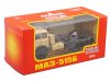 Масштабная модель МАЗ-515Б 1977 седельный тягач бежевый ракурс 3