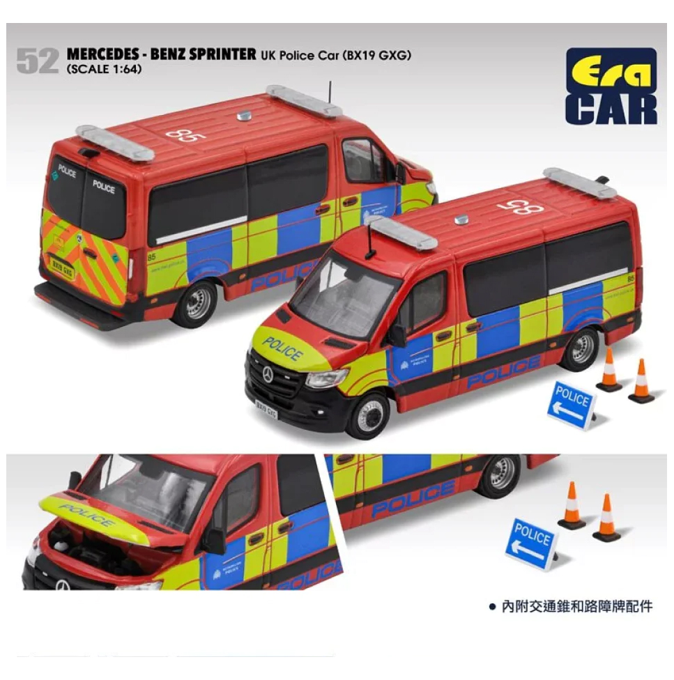 Масштабная модель Mercedes-Benz Sprinter UK Police Car (BX19 GXG) Полиция  Великобритании лучшая цена!