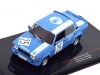 Масштабная модель Lada-2105 VFTS ВАЗ-2105 ВФТС #25 Chlustina/Hrbek Rally Pribram 1986