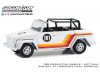 Масштабная модель Volkswagen Thing #181 1974 белый 1:64 GreenLight 35270C