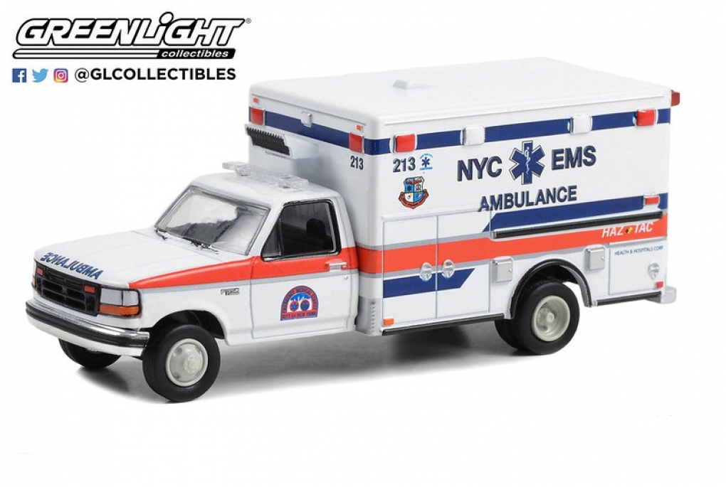 Fdny ambulance toy online