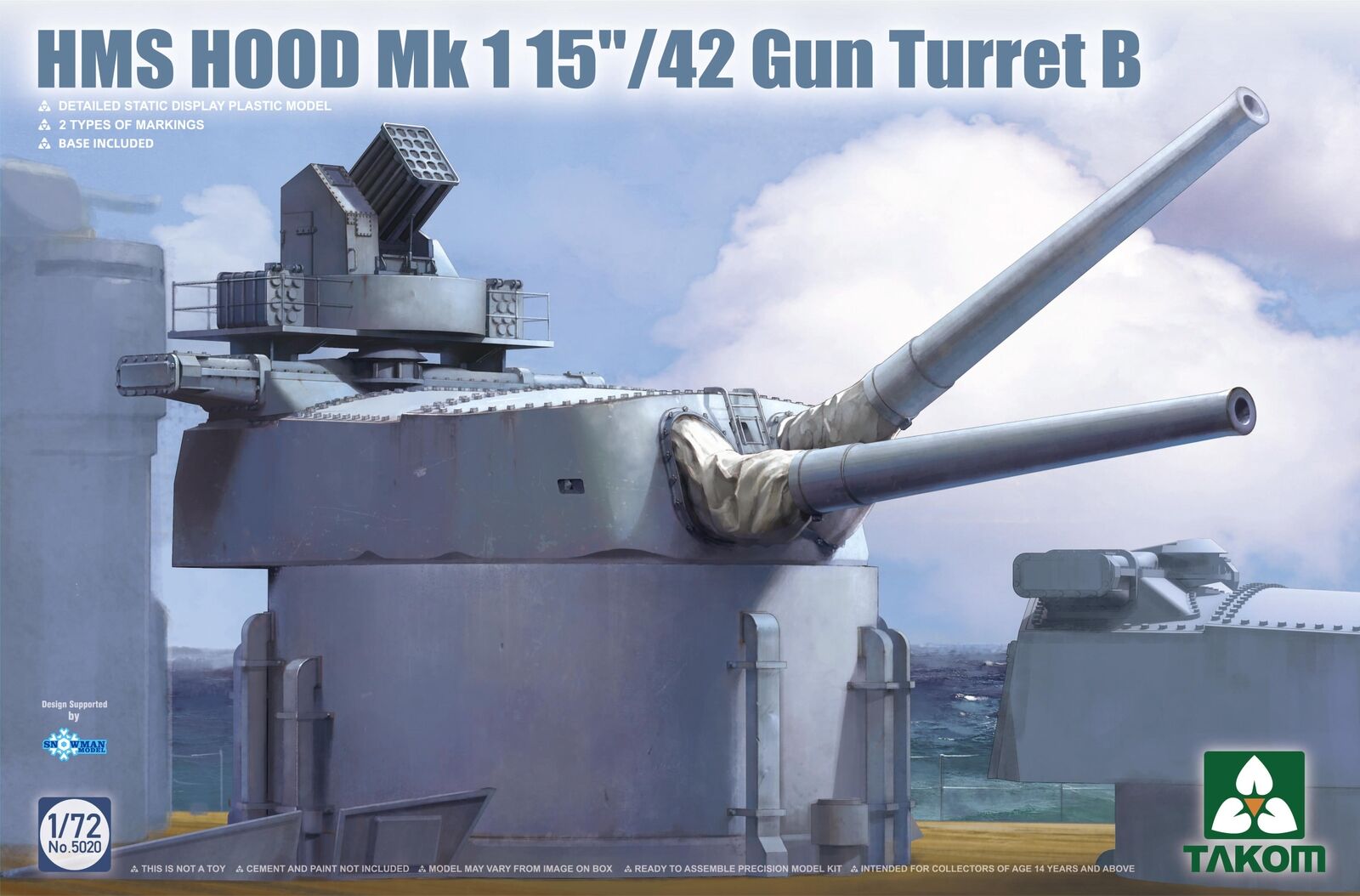 Сборная модель HMS HOOD Mk1 15/42 Gun Turret B лучшая цена!