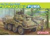 Сборная модель Sd.Kfz.234/2 Puma (Premium Edition) 1:35 Dragon 6943