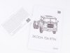 Сборная модель Skoda 706 RTTN седельный тягач 1:43 AVD 1636AVD ракурс 9