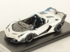 Масштабная модель Lamborghini SC20 белый 1:43 LookSmart LS518
