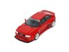 Масштабная модель Audi 80 Coupe Prior Design 2021 красный 1:18 Otto OT1068 ракурс 5