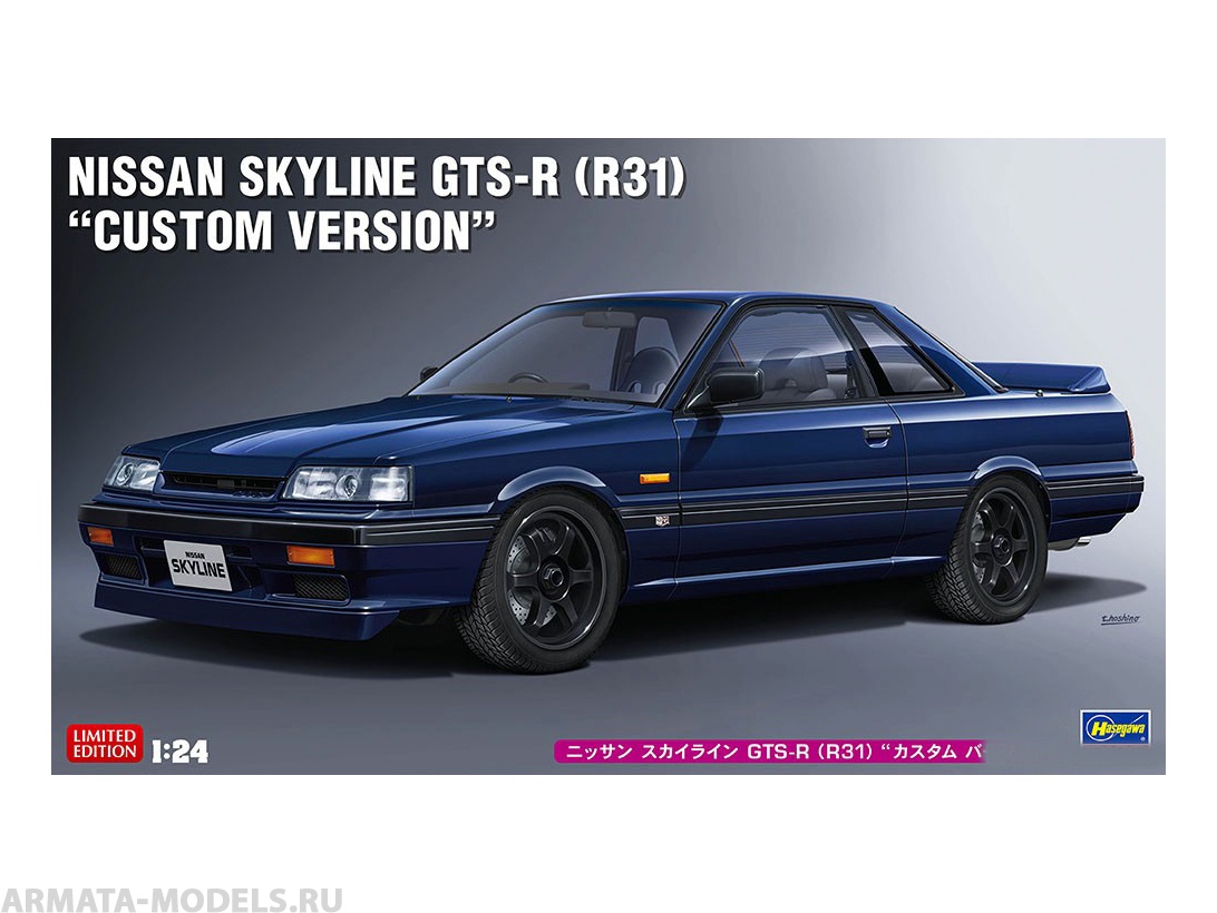 Сборная модель Nissan Skyline GTS-R(R31) 1:24 Hasegawa 20575
