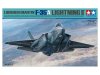 Сборная модель Американский истребитель-бомбардировщик Lockheed Martin F-35A Lightning ракурс 2