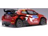 Масштабная модель Toyota GR Yaris Rally2 #39 Latvala/Hanninen Ралли Финляндии 2024 ракурс 2