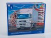 Сборная модель KAMAZ-65207-87 (S5) бортовой с тентом