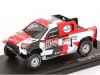 Масштабная модель Toyota Hilux GR DKR Evo T1U #225 Ралли Дакар 2022 1:43 IXO RAM987B