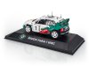 Масштабная модель Skoda Fabia WRC белый 1:43 Kaden 0567WRC ракурс 3