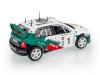 Масштабная модель Skoda Fabia WRC белый 1:43 Kaden 0567WRC ракурс 2