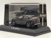 Масштабная модель Honda Vezel черный 1:43 HobbyJapan HJ433002BK ракурс 2