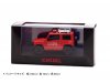 Масштабная модель Suzuki Jimny Xg (Jb64W) 2019 Public Relations Car Shida-Shizuoka Fd красный 1:43 Carnel CN431907 ракурс 5