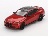 Масштабная модель BMW M4 (G82) Competition 2024 оранжевый 1:64 Mini GT MGT00811-L