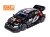 Масштабная модель Toyota GR Yaris Rally1 #17 Toyota Gazoo Racing WRT Ogier/Landais Чемпион мира, 2-е место Ралли Канарских островов 2025 1:18 IXO 18RMC249B ракурс 4