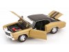 Масштабная модель Chevrolet Chevelle SS 454 Coupe 1971 золотистый с черным ракурс 3