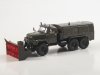 Масштабная модель ДЭ-210(131) Шнекороторный снегоочиститель хаки