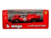 Масштабная модель Ferrari 330 P3 4.0l V12 Spider Команда Ferrari Spa Sefac #23 Победитель 24 часа Дейтоны 1967 Lorenzo Bandini - Chris Amon, красный ракурс 4