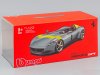 Масштабная модель Ferrari Monza SP1 (2018) серый с желтым ракурс 3