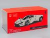 Масштабная модель Ferrari Daytona SP3 (2021) белый перламутр ракурс 3