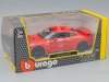 Масштабная модель Nissan GT-R 2017 красный ракурс 4