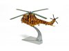 Масштабная модель Westland Puma HC-1 XW231 RAF230 NATO Tiger 2005 желтый с черным ракурс 2