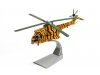 Масштабная модель Westland Puma HC-1 XW231 RAF230 NATO Tiger 2005 желтый с черным