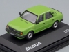 Масштабная модель Skoda 120L 1984 зеленый