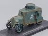 Масштабная модель Ehrhardt Strarenpanzerwagen E-V/4 1918 зеленый