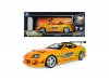Масштабная модель Toyota Supra Mark IV (A80) 2001 Брайана из к/ф Форсаж (Fast &amp; Furious) оранжевый ракурс 10