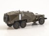 Журнал с вложением БТР-152 Бронированный грузовик хаки с белым ракурс 4