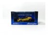 Масштабная модель Lamborghini Murcielago, Roadster золотистый ракурс 2