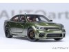 Масштабная модель Dodge Charger SRT Hellcat Redeye Jailbreak (F8 green) зеленый ракурс 5